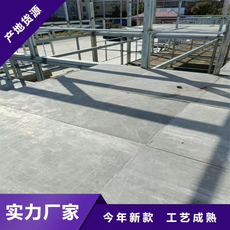 loft楼层板_【纤维水泥板】源头厂家