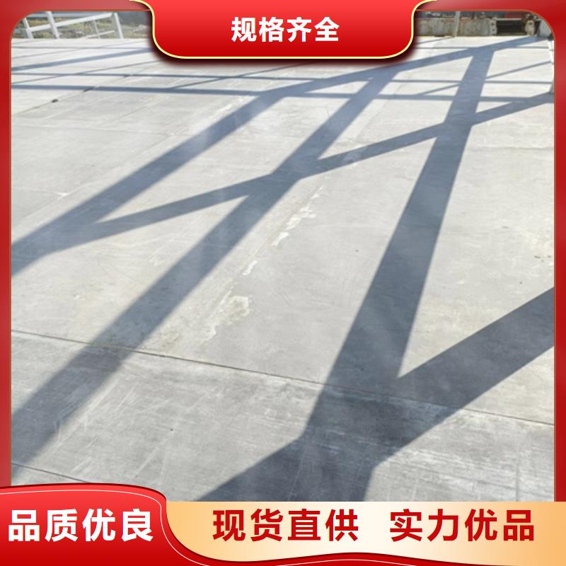 15毫米水泥纖維板工廠貨源