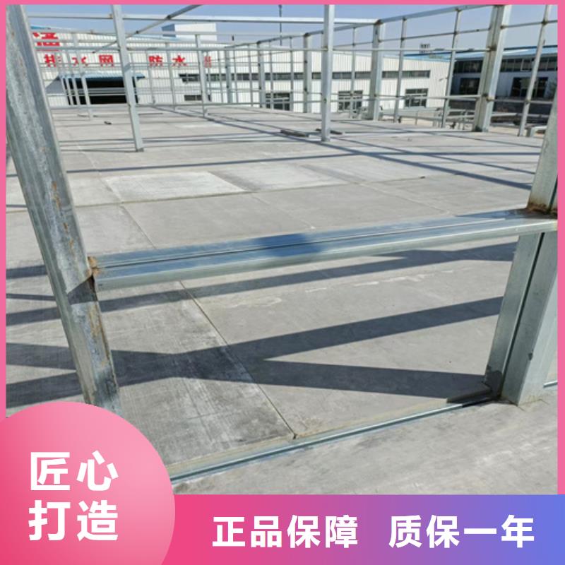 復(fù)式樓層板生產(chǎn)、運(yùn)輸、安裝