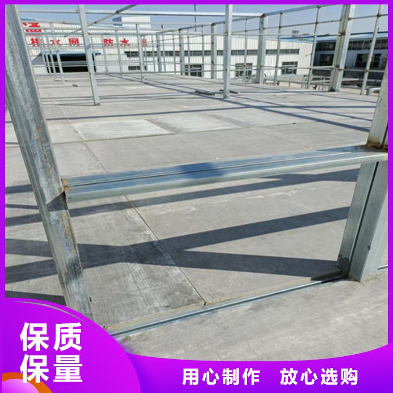 鋼結(jié)構(gòu)復(fù)式樓板標(biāo)準(zhǔn)