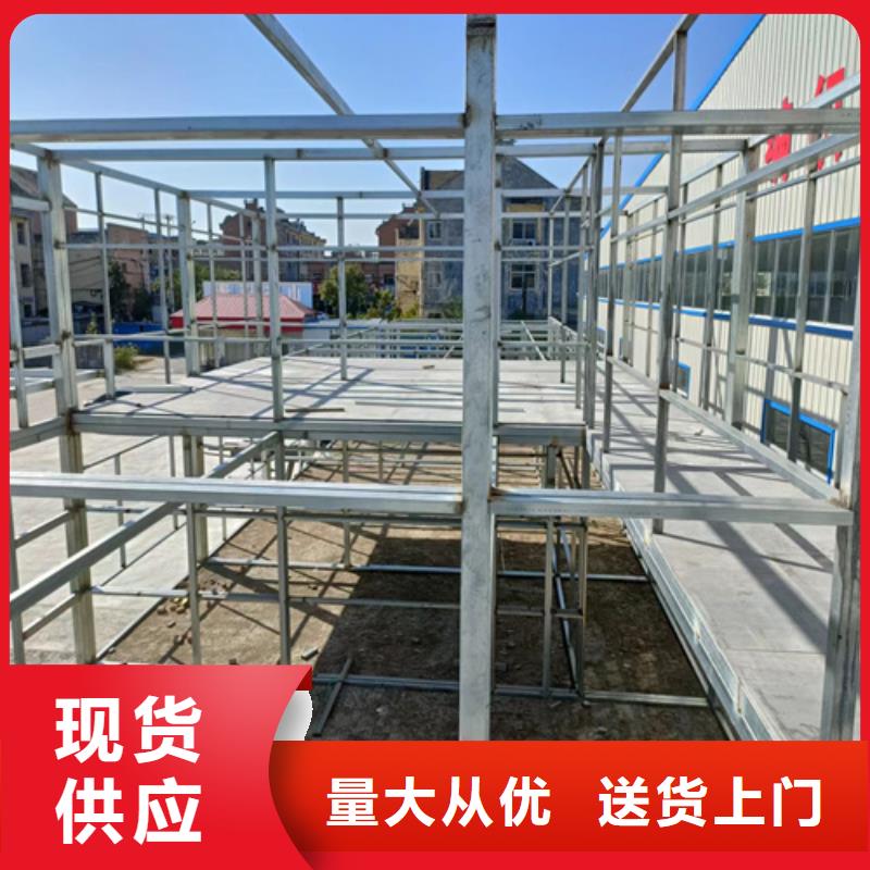 loft楼层板_【纤维水泥板】源头厂家