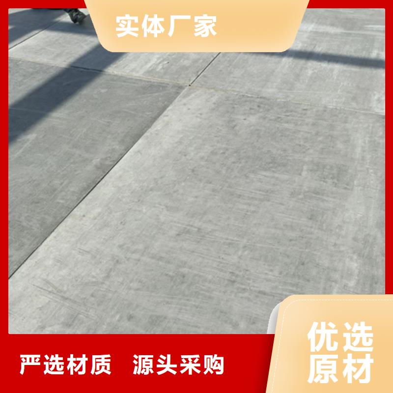 loft樓層板纖維水泥板歡迎新老客戶垂詢