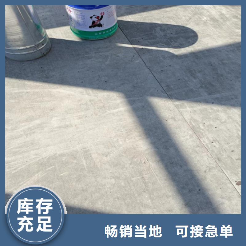 支持定制的loft夾層樓層板廠家