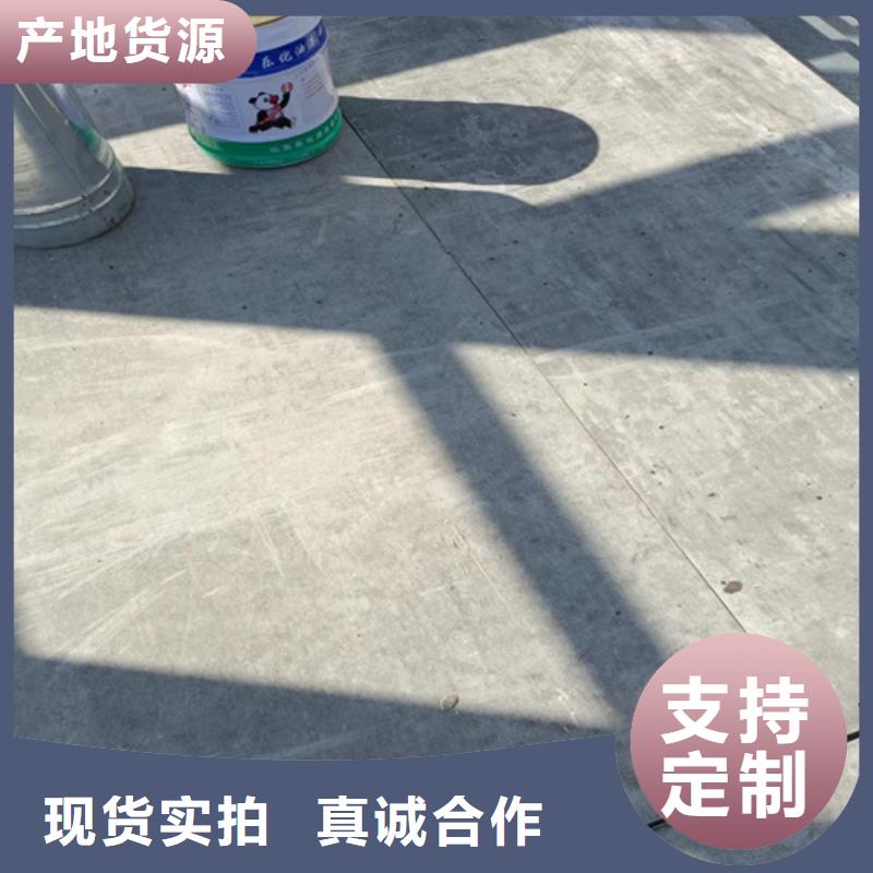 loft樓層板-輕質隔墻板不斷創新