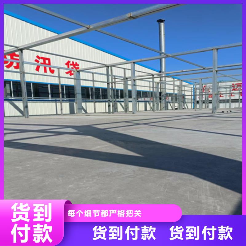 鋼結構loft夾層樓板質量優良