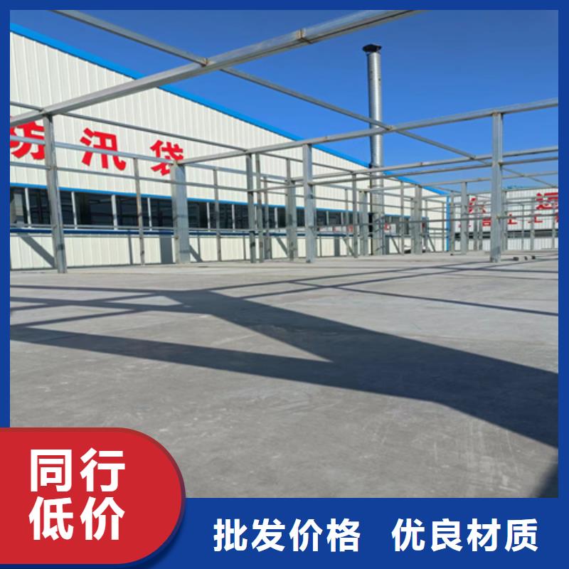 外墙保温板视频-外墙保温板|兴安市|鄂尔多斯|呼伦贝尔|通辽|锡林郭勒|阿拉善|乌海|呼和浩特