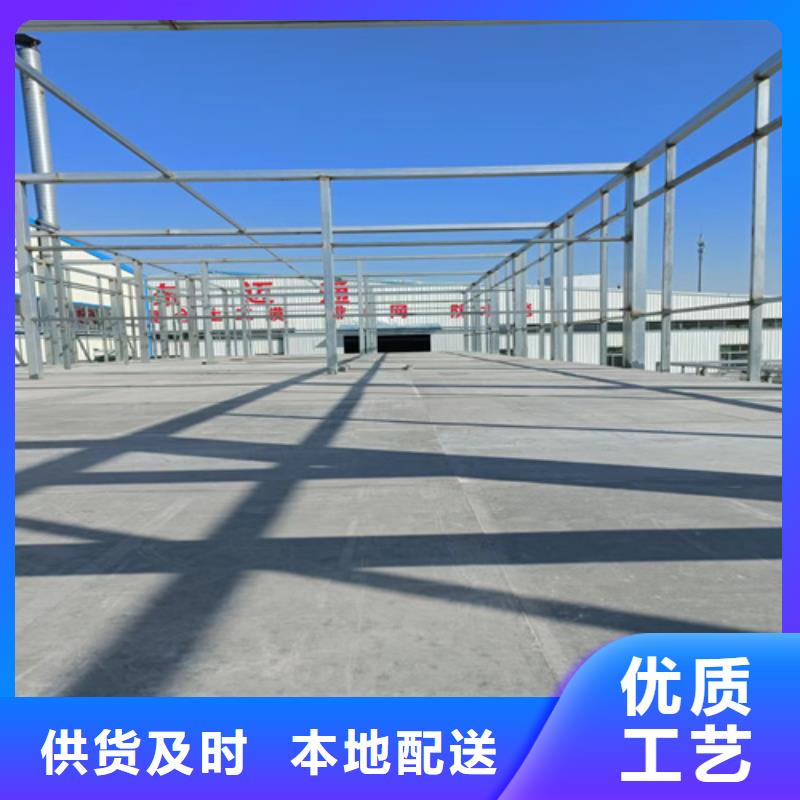 增強(qiáng)纖維樓層板省心可靠