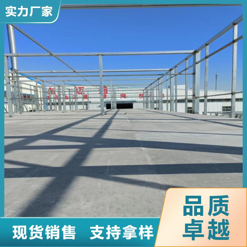 loft高強度水泥樓板發貨就是快