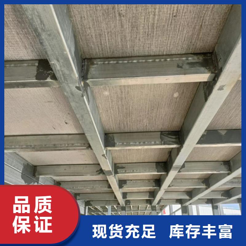 loft樓層板_防火板規格齊全