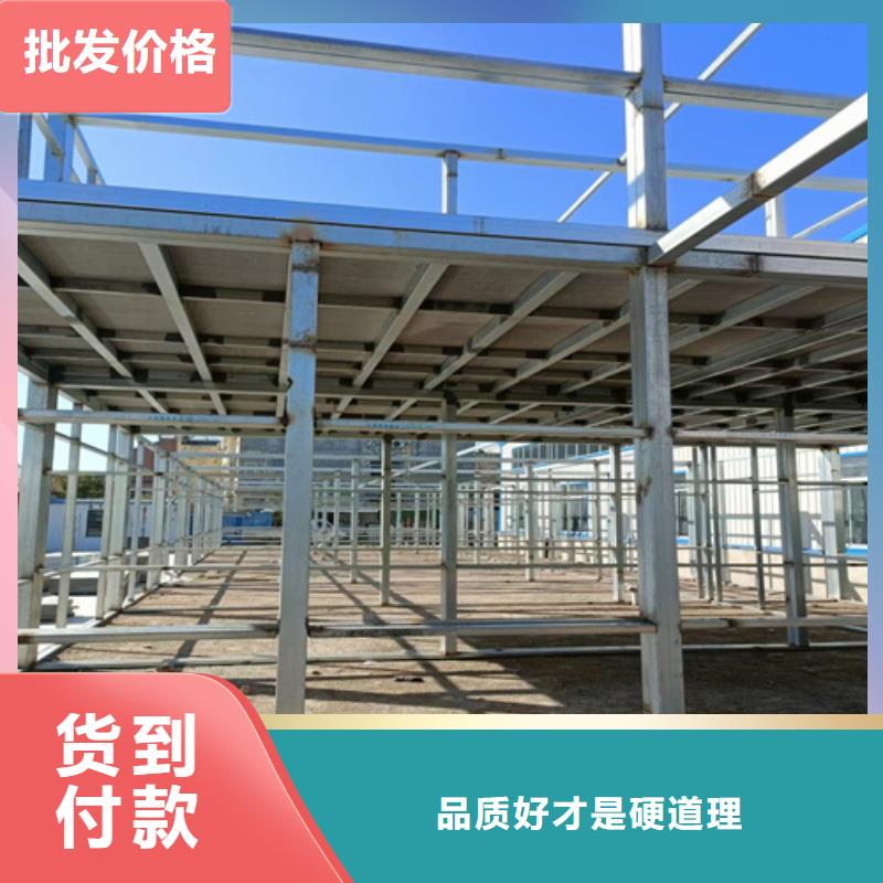 優(yōu)選：水泥纖維板閣樓板供應(yīng)商