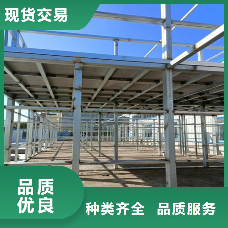 loft樓層板輕質(zhì)隔墻板支持大批量采購