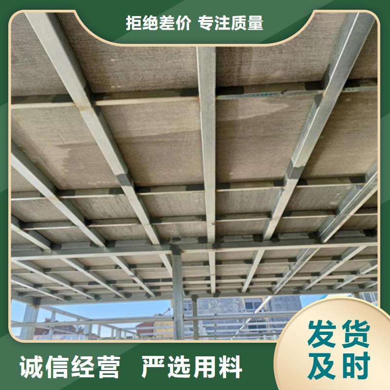loft樓層板水泥纖維板工廠采購