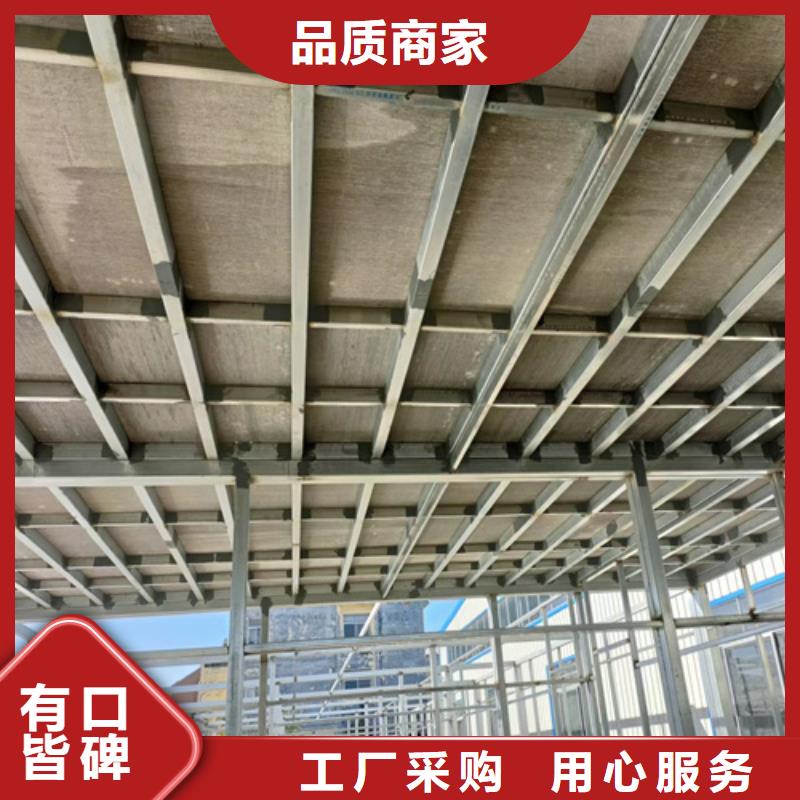 loft樓層板防火板聯系廠家