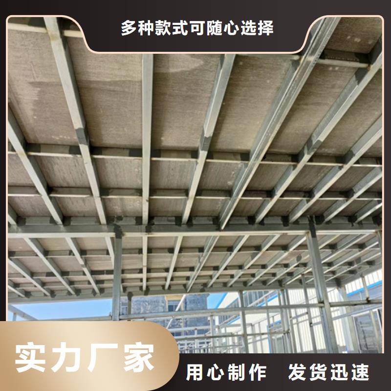 loft樓層板,防火板現貨充裕