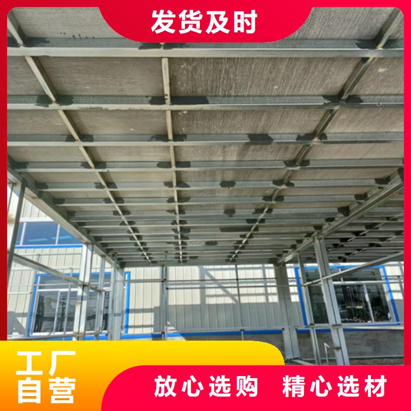 優質的LOFT水泥壓力板生產廠家