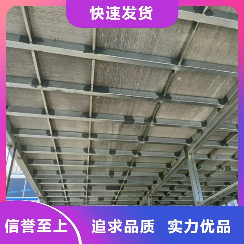 ：loft復式閣樓板廠家批發