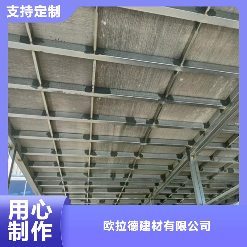 loft樓層板【防火板】定制速度快工期短