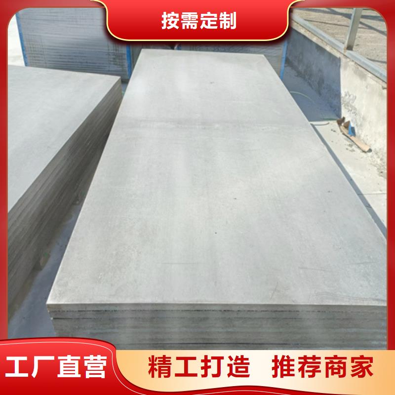 鋼結構水泥樓板省心省錢
