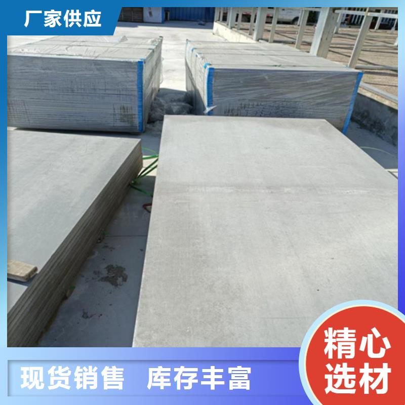 做LOFT鋼結構閣樓板的生產廠家