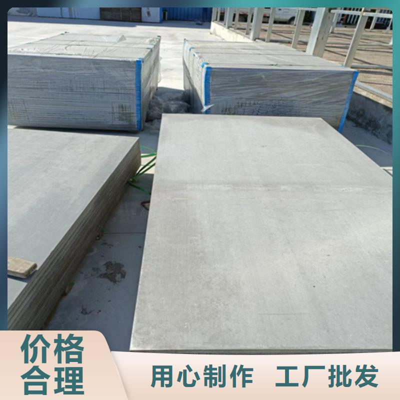 優質LOFT復式樓板的批發商