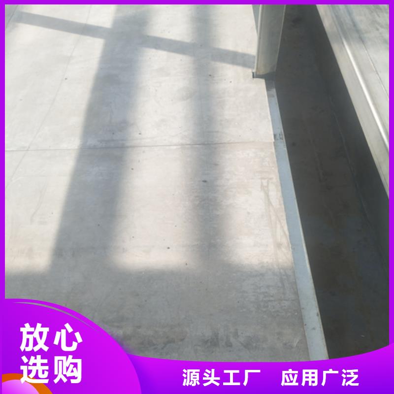 復(fù)式樓層板生產(chǎn)、運(yùn)輸、安裝