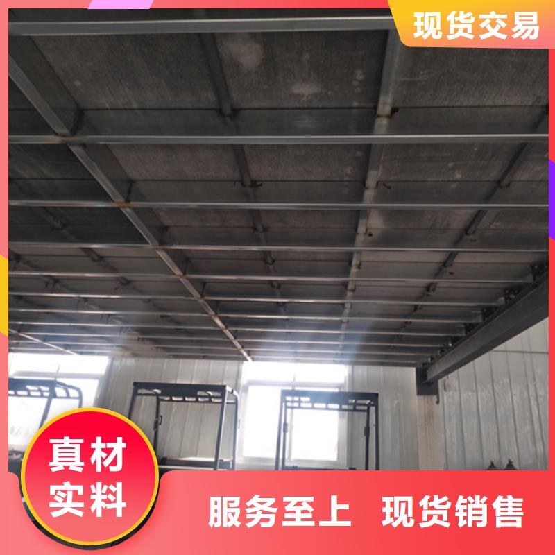 高質(zhì)量鋼結(jié)構(gòu)loft二層夾板供應(yīng)商