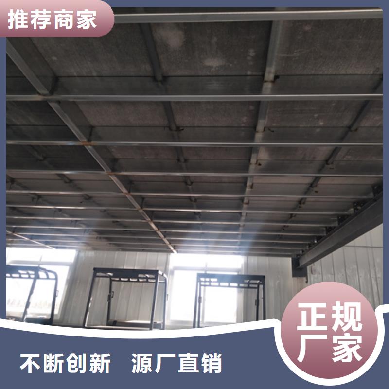 鋼結構loft夾層樓板質量優良