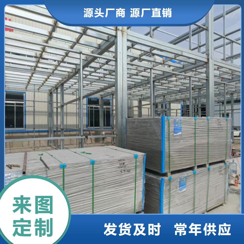 loft復式閣樓板好品質