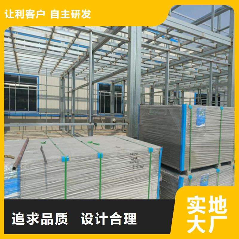 15毫米水泥纖維板工廠貨源