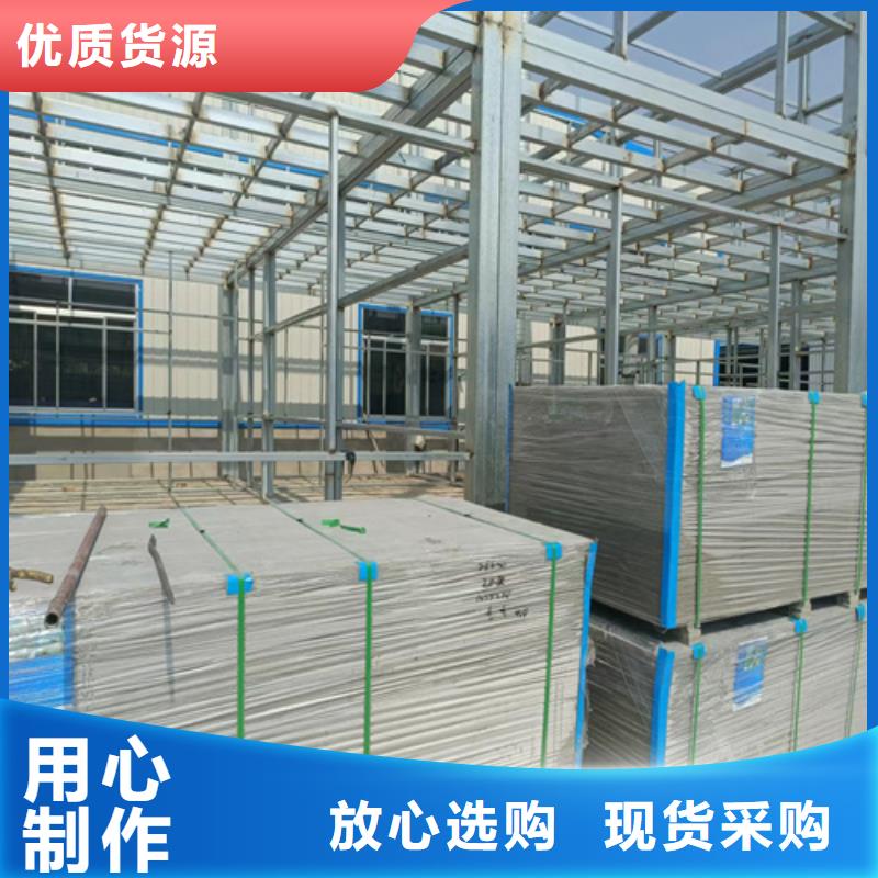 loft樓層板_防火板質(zhì)檢合格出廠