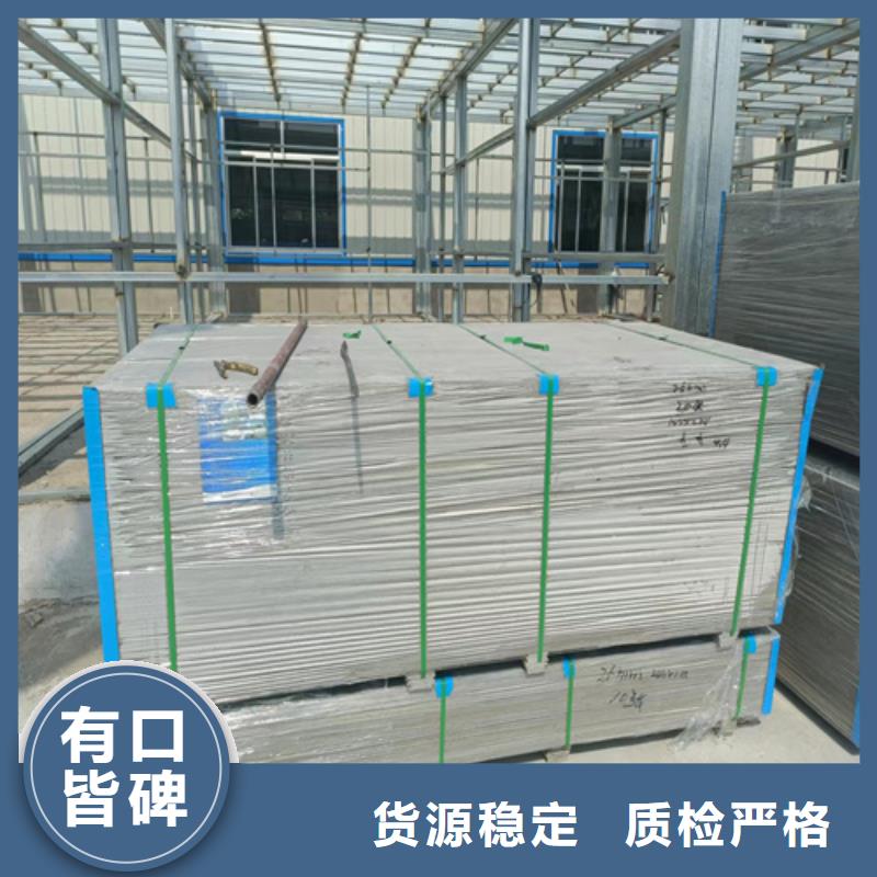 常年供應LOFT鋼結構閣樓板廠家
