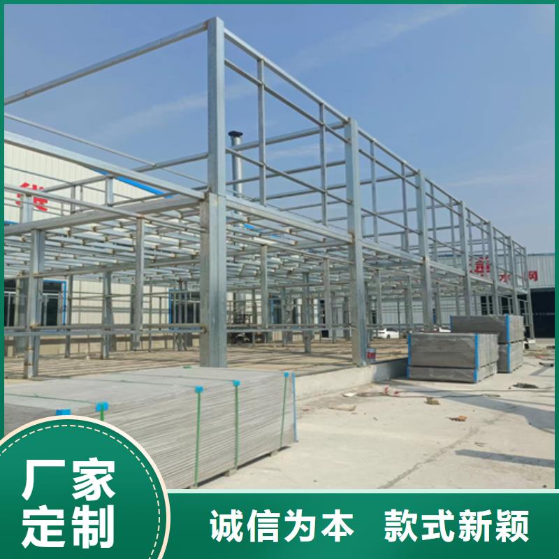 閣樓夾層樓層板優勢特點