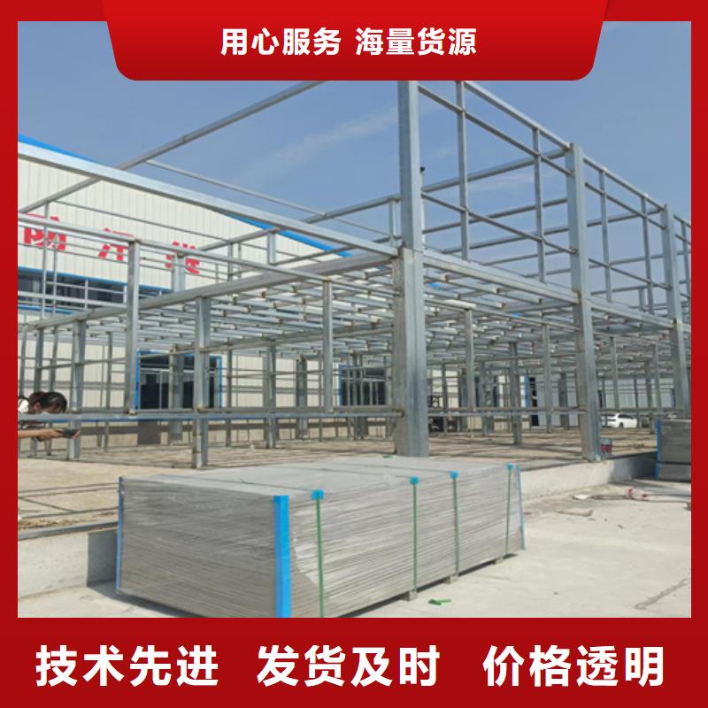 抗壓夾層樓層板現(xiàn)貨供應廠家