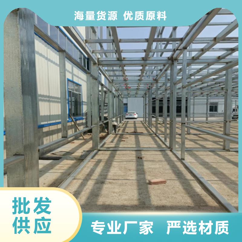 loft楼层板轻质隔墙板售后无忧