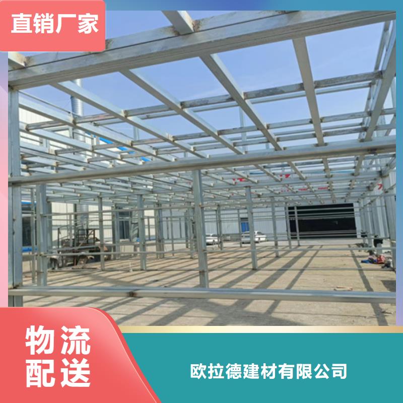 25mm鋼結構樓層板_廠家直銷_價格優惠