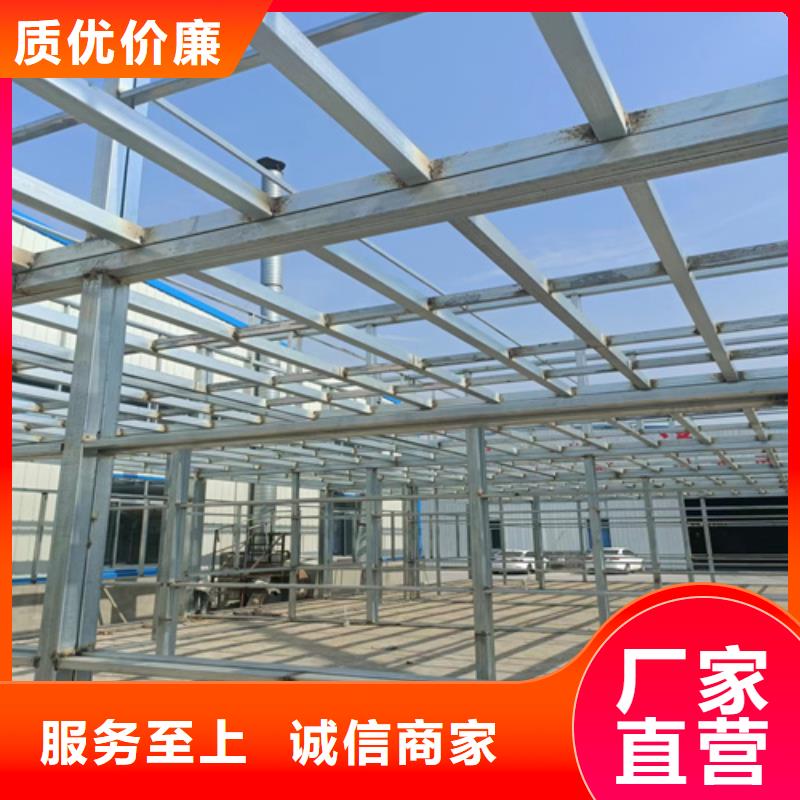 loft樓層板外墻保溫板定金鎖價