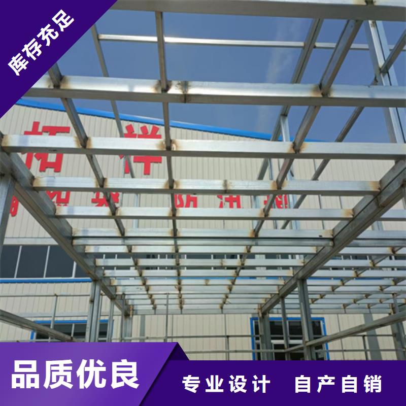 值得信賴的鋼結(jié)構(gòu)loft夾層板銷售廠家