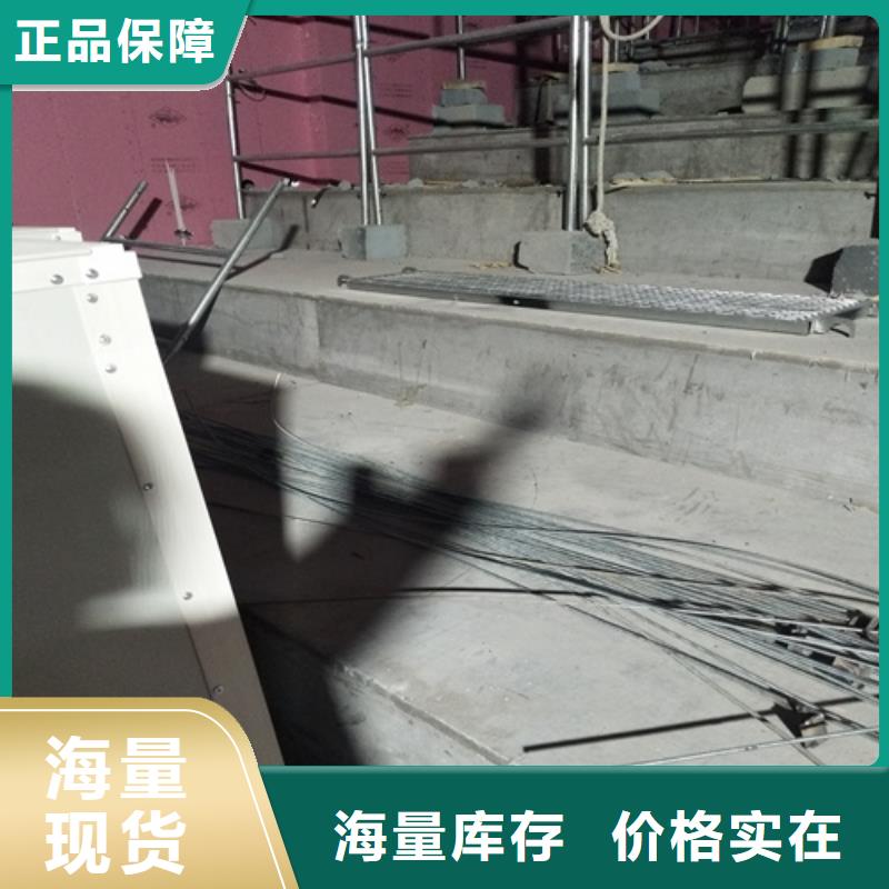 抗壓夾層樓層板施工隊伍