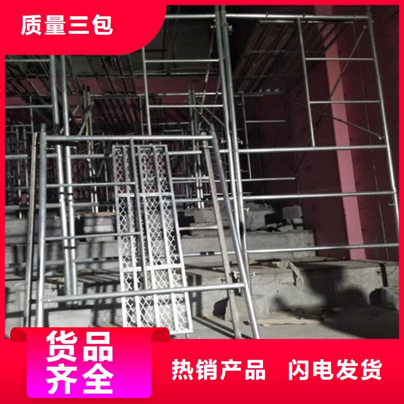 外墙保温板视频-外墙保温板|兴安市|鄂尔多斯|呼伦贝尔|通辽|锡林郭勒|阿拉善|乌海|呼和浩特