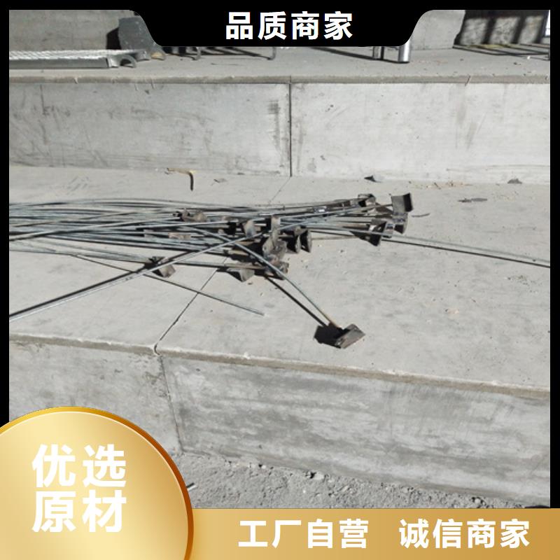 新型loft樓層板質量優良