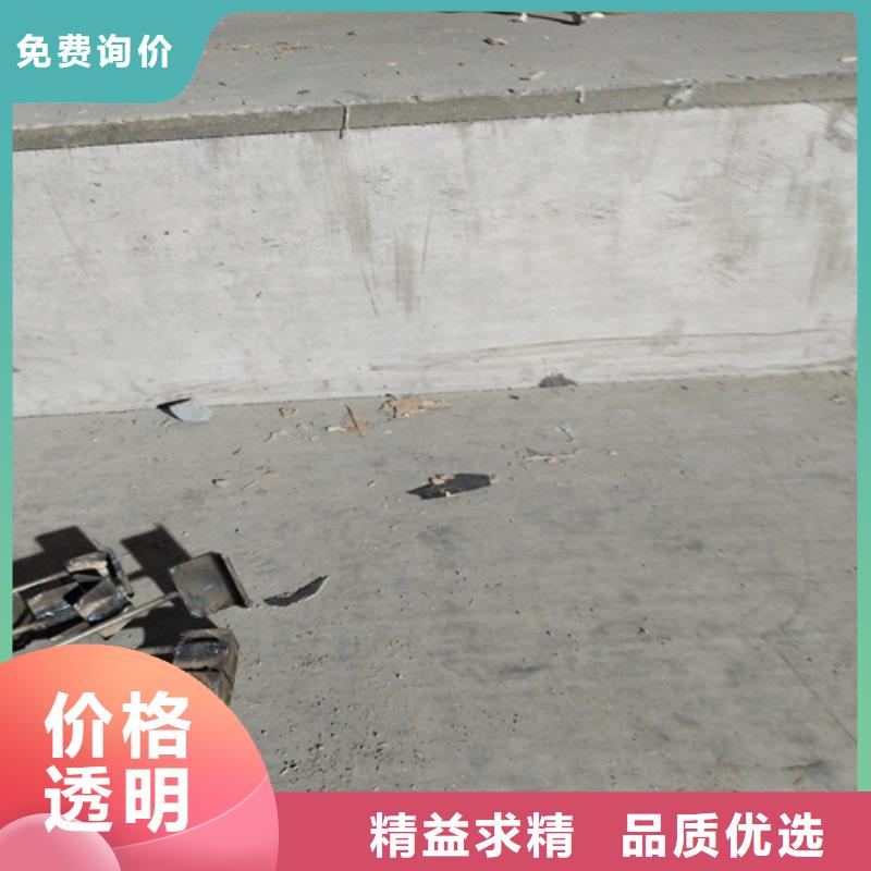 閣樓夾層樓層板口碑