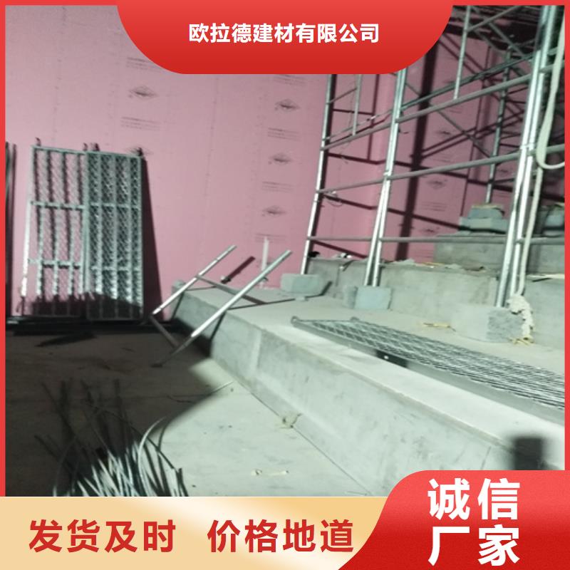 有現貨的loft鋼結構夾層樓板廠家