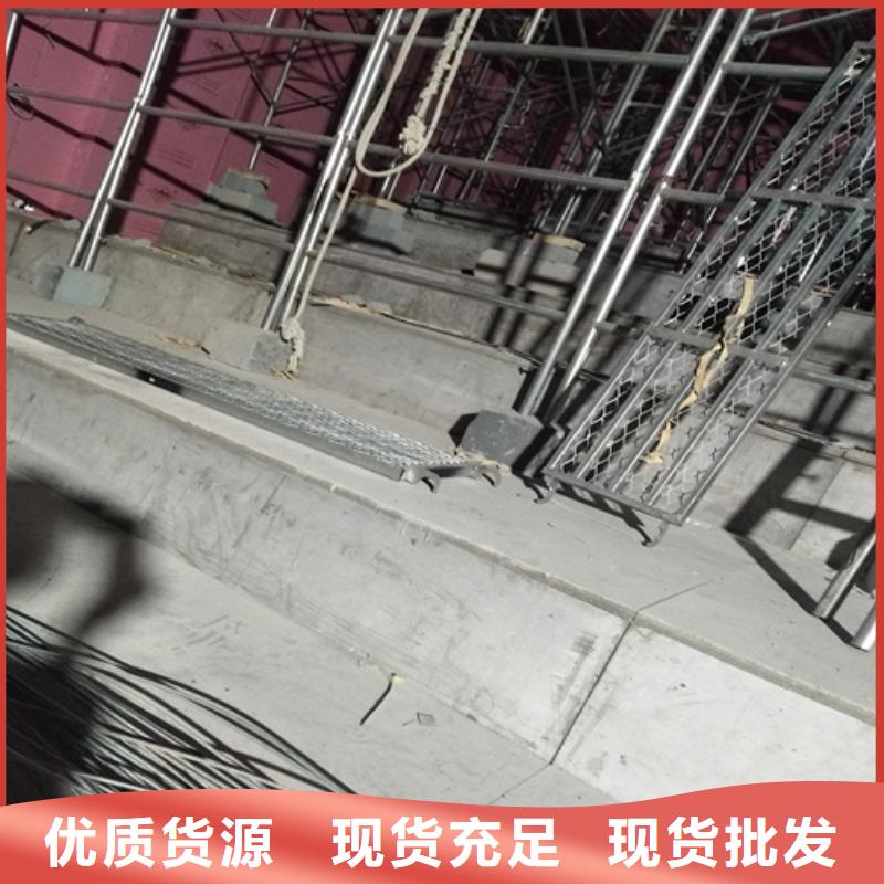 【loft樓層板_外墻保溫板品質做服務】