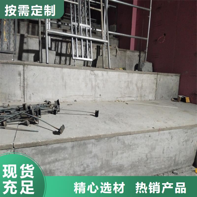 復式樓層板生產、運輸、安裝