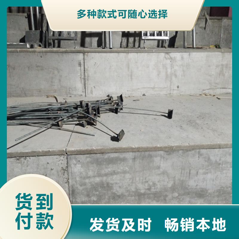 loft樓層板_防火板規格齊全