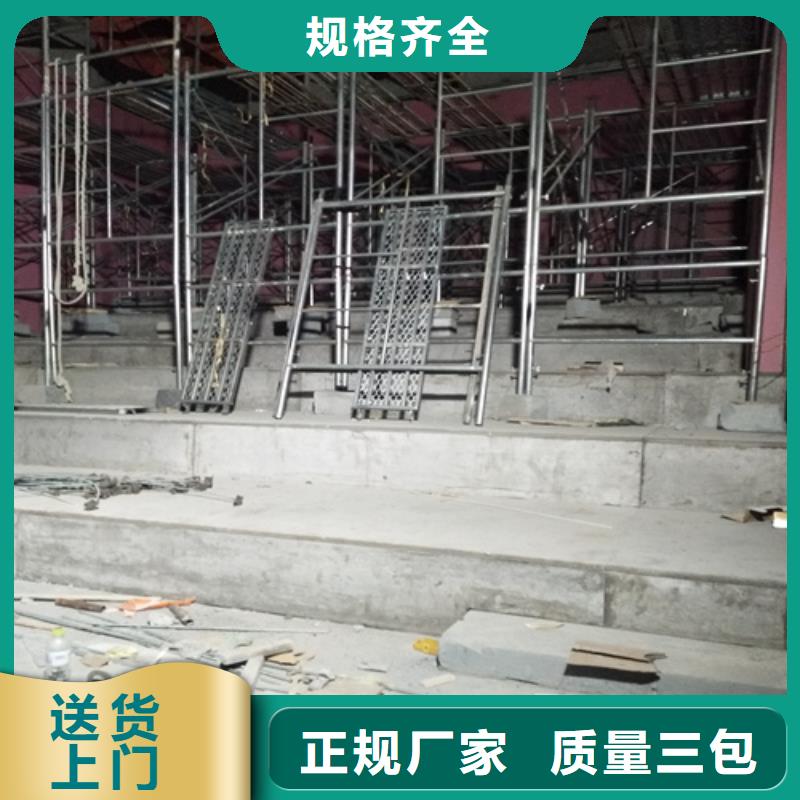loft楼层板轻质隔墙板售后无忧