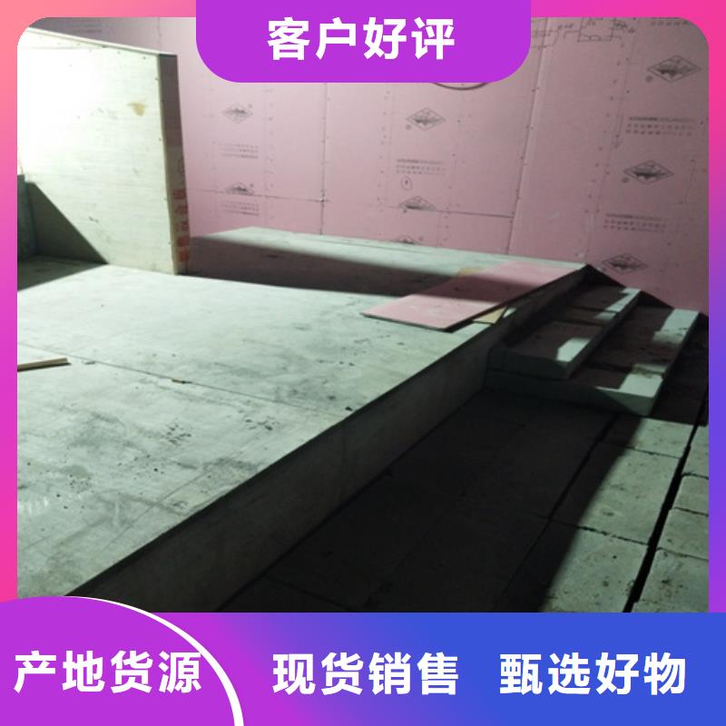 loft復(fù)式夾層樓板免費(fèi)定制