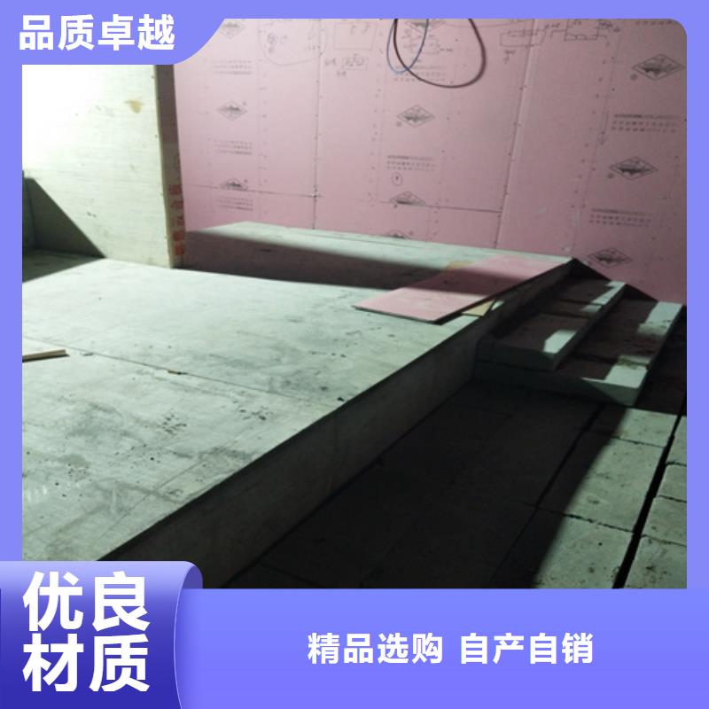 loft復式樓層板長期有效