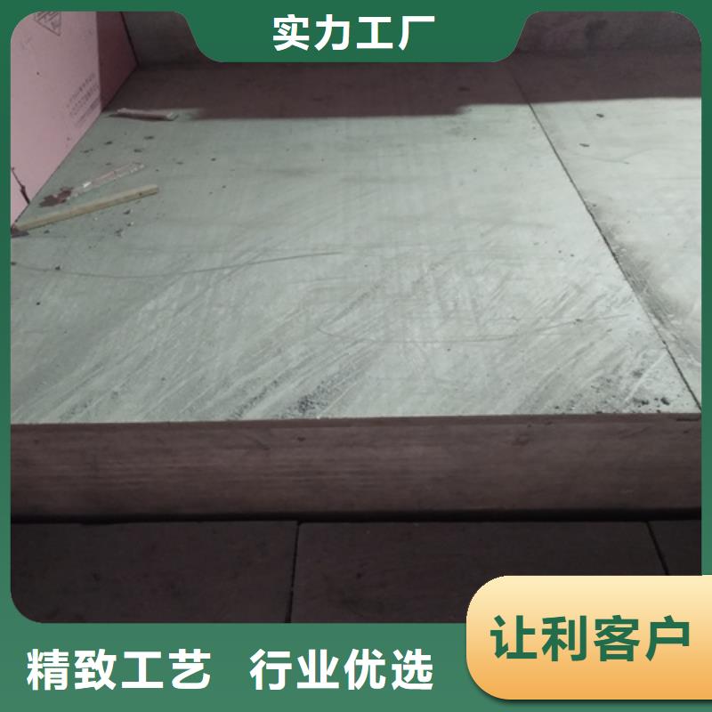 復(fù)式樓層板生產(chǎn)、運(yùn)輸、安裝