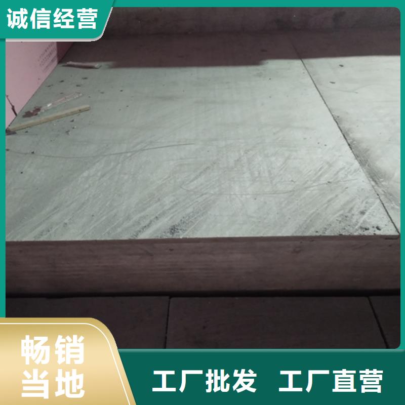 閣樓板_我們是廠家